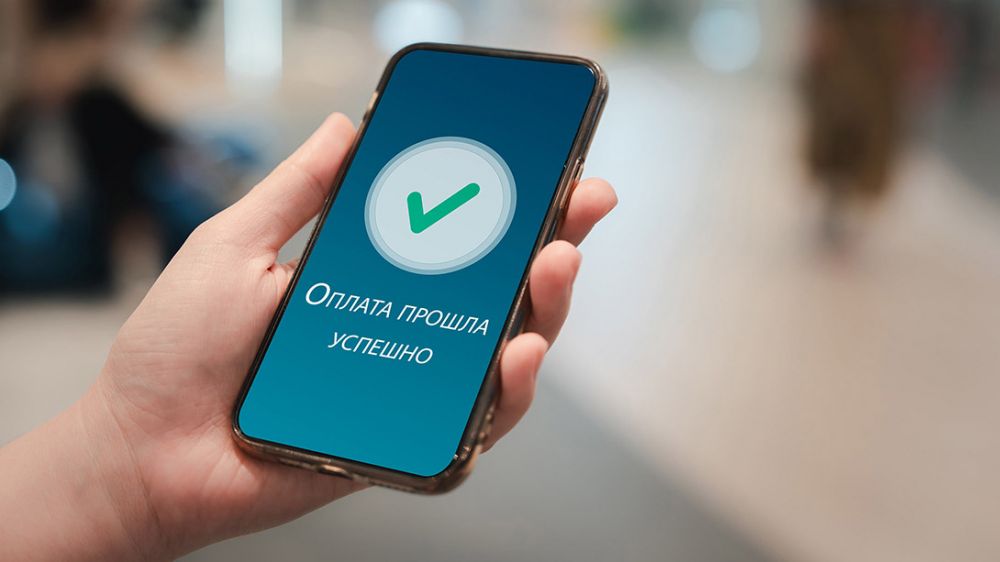 Банк России будет ежегодно оценивать цифровизацию и удобство платежных сервисов 